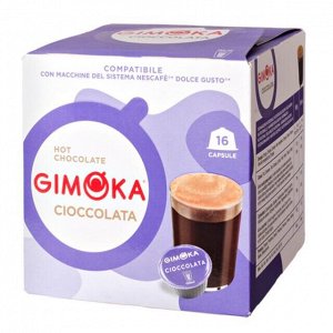 Кофе капсулы DG GIMOKA Cioccolata Горячий шоколад
