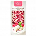 Шоколад A&amp;A Demidoff Белый с малиной 100 г
