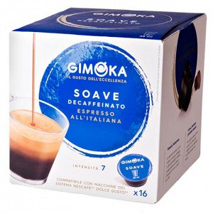 Кофе капсулы DG GIMOKA Soave Decaffeinato