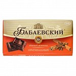 Шоколад Бабаевский Оригинальный 90 г