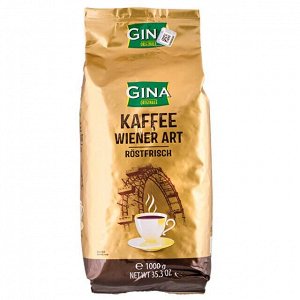 Кофе GINA Kaffee Wiener Art 1 кг зерно