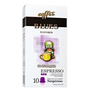 Кофе капсулы BLUES ПО-ИРЛАНДСКИ ESPRESSO 1 уп х 10 капсул