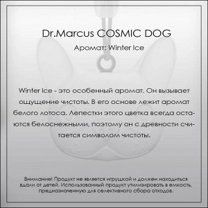 Ароматизатор Dr.Marcus COSMIC DOG Winter ice