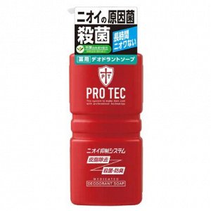 LION Protec Deodorant Soap - увлажняющий гель для душа против сухости и зуда