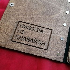 FALAZA Блокнот &quot;Будь смелым! Ныряй в жизнь!&quot;