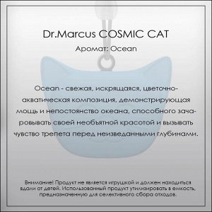 Ароматизатор Dr.Marcus COSMIC CAT Ocean