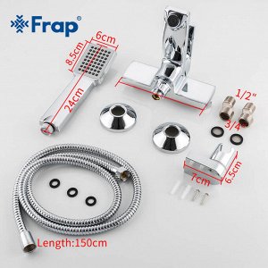 Смеситель для ванны Frap F3246