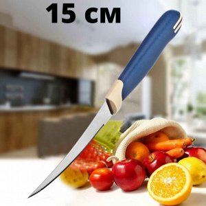 Нож кухонный для томатов, 15см (2 шт в уп)/Нож для мягких фруктов и овощей
