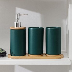 Набор аксессуаров для ванной комнаты «Натура», 2 предмета (дозатор 400 мл, 1 стакан, на подставке), цвет зелёный