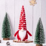 Фигурка мягкая &quot;Гном в колпаке&quot; 32см