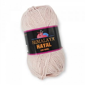 Пряжа Himalaya  HAYAL LUX WOOL