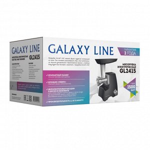 Мясорубка электрическая GALAXY LINE GL2415