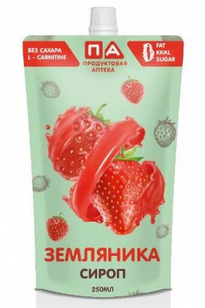Сироп "Земляника" Без Сахара Doy-Pack "Продуктовая Аптека" 250мл