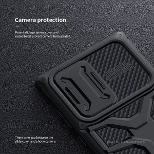 Защитный чехол Nillkin Adventurer Case для Samsung Galaxy S22 Ultra