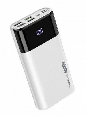 Внешний аккумулятор Power Bank Borofone PD Fast Charge / 40000 mAh, PD18W QC3.0