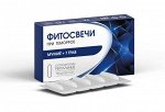 Фитосвечи &quot;Мумиё + 7 трав&quot; (при геморрое),блистер, суппозитории 1,3 г №10, в инд. уп.