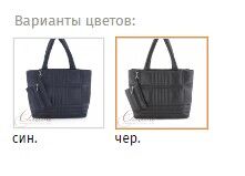 Сумка женская Оливи, мягкая на двух ручках, с кошельком на карабине