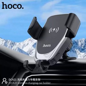 Беспроводное зарядное устройство держатель для телефона HOCO DCA21 на воздуховод