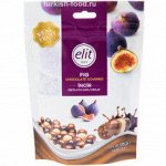 Драже инжир в темном шоколаде ELIT 125 гр