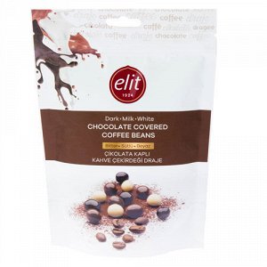 Драже кофейные зерна в шоколаде ELIT 125 гр