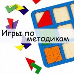 Wood Land Toys — игрушки Монтесорри
