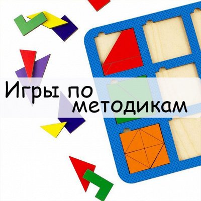 Wood Land Toys - игрушки Монтесорри