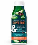 Шампунь SUPER FOOD 250мл Алоэ &amp; жожоба увлажнение и питание