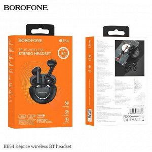 Наушники беспроводные BOROFONE BE54 Rejoice, Bluetooth, 250 мАч, черный