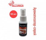 Ароматизатор-спрей ALLVEGA &quot;Dip-X Krill&quot; 50мл (КРЕВЕТКА)