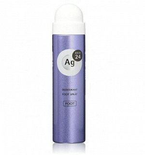 Спрей дезодорант-антиперспирант для ног с ионами серебра без запаха  "Ag DEO24", 40 гр/Япония