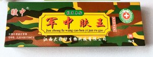 Кожный травяной  крем Jun zhong