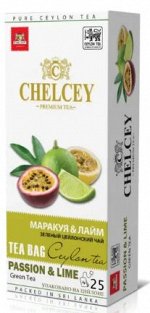 Чай CHELСEY маракуя &amp; лайм, 25 пак