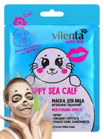 СПЕЦЦЕНА!!! -62%/Vilenta ANIMAL MASK Маска для лица  ANIMAL MASK  HAPPY SEA CALF  Увлажняющая