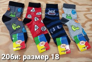Носки детские хлопок для мальчика с принтом Монстрики цвета Микс, без выбора