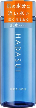 SHISEIDO Hadasui Lotion - глубоко увлажняющий лосьон с минералами