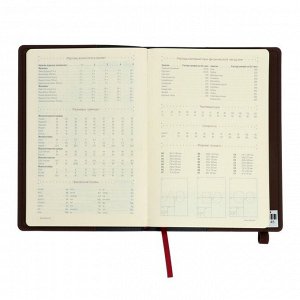 Ежедневник недатированный А5, 136 листов OXFORD, обложка искусственная кожа, сменный блок, коричневый