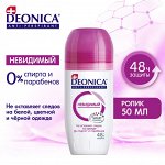Део ролик DEONICA 50мл Невидимый