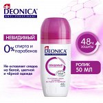 Дезодорант женский ролик Деоника Невидимый 50 мл DEONICA