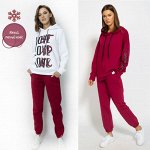 Kivviwear (г. Брест). Теплые костюмы из футера со скидками ❄