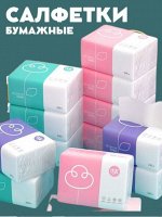 Салфетки- выдергушки, четырхслойные