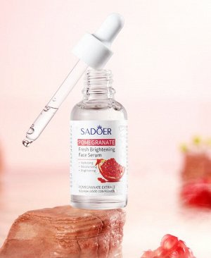 Глубоко увлажняющая сыворотка Sadoer для лица с экстрактом граната, 30 мл