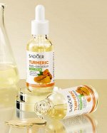 Противовоспалительная сыворотка для лица с куркумой Sadoer для борьбы со свободными радикалами, 30 мл