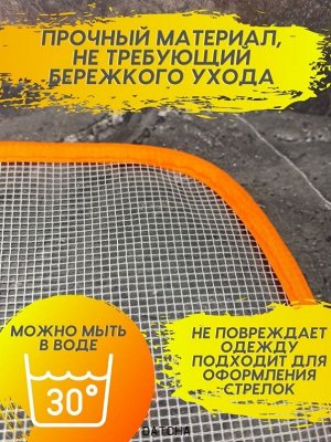 Baizheng Household Уссурийск Сетка для глажения одежды/Ткань для глажки/Марля для глажки