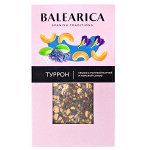 туррон BALEARICA Кешью с голубой матчей и солью 75 г