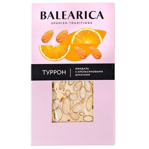 Туррон BALEARICA Миндаль с апельсиновыми цукатами 75 г