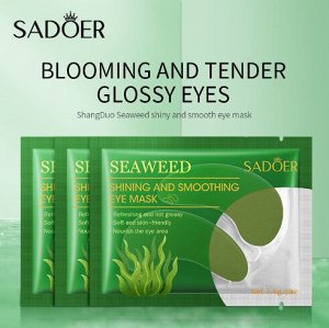 Гидрогелевые маски-патчи для глаз Sadoer с лифтинг эффектом с экстрактом морских водорослей