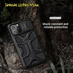 Защитный чехол Nillkin Adventurer Case для Iphone 13 Pro Max