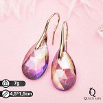 Серьги со стразами &quot;Иллюзион&quot; эксклюзив капля, цвет радужный в золоте
