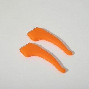 Стоппер для очков №5, силикон, цвет оранжевый