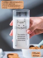Стакан стеклянный, кот